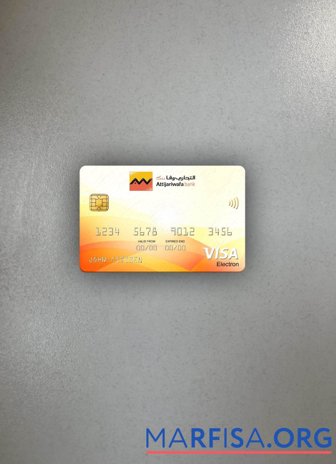 Printable Senegal Attijariwafa Bank visa electron card photolook front template